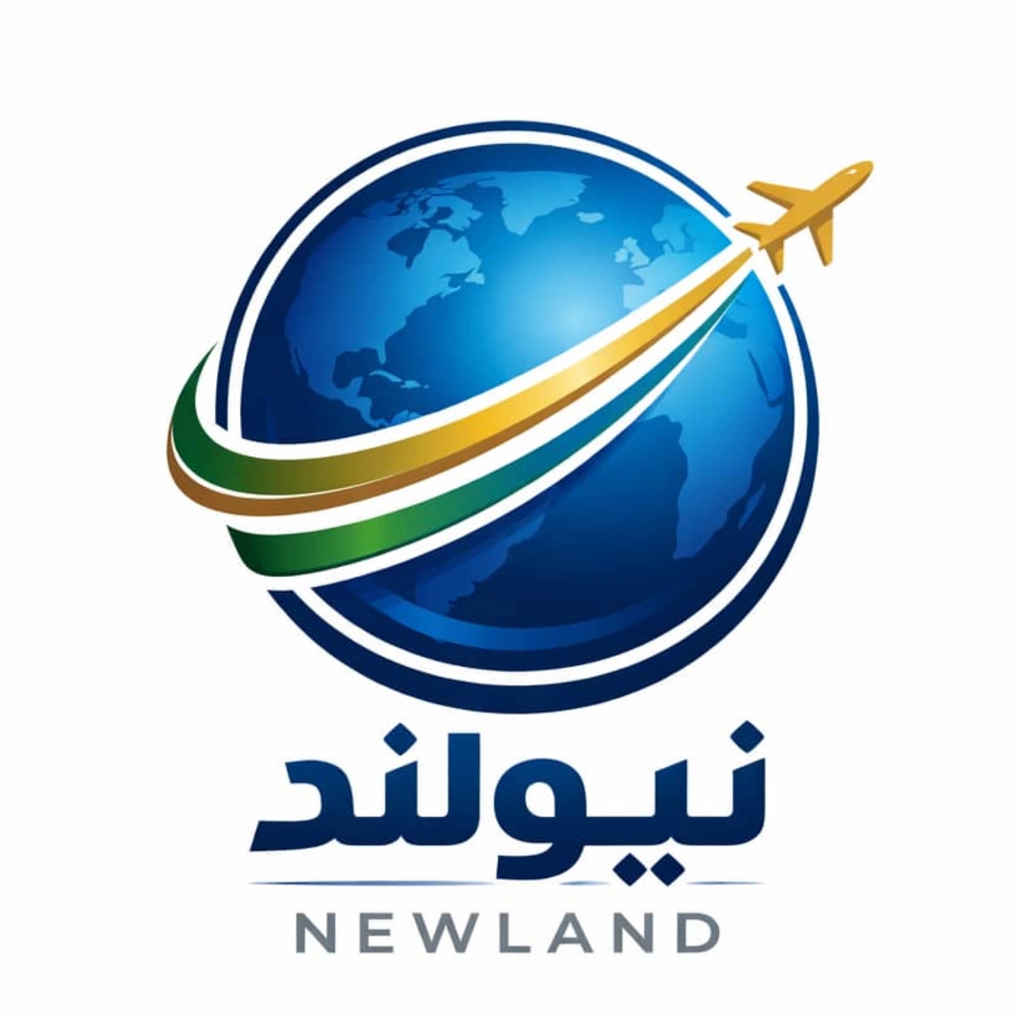 شرکت مهاجرتی و اقامتی نیولند