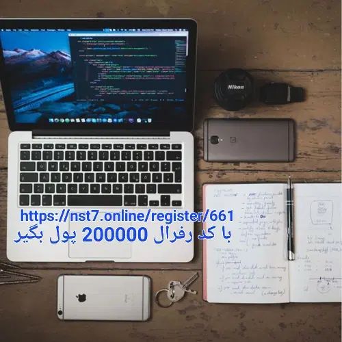 کار با اینترنت و موبایل