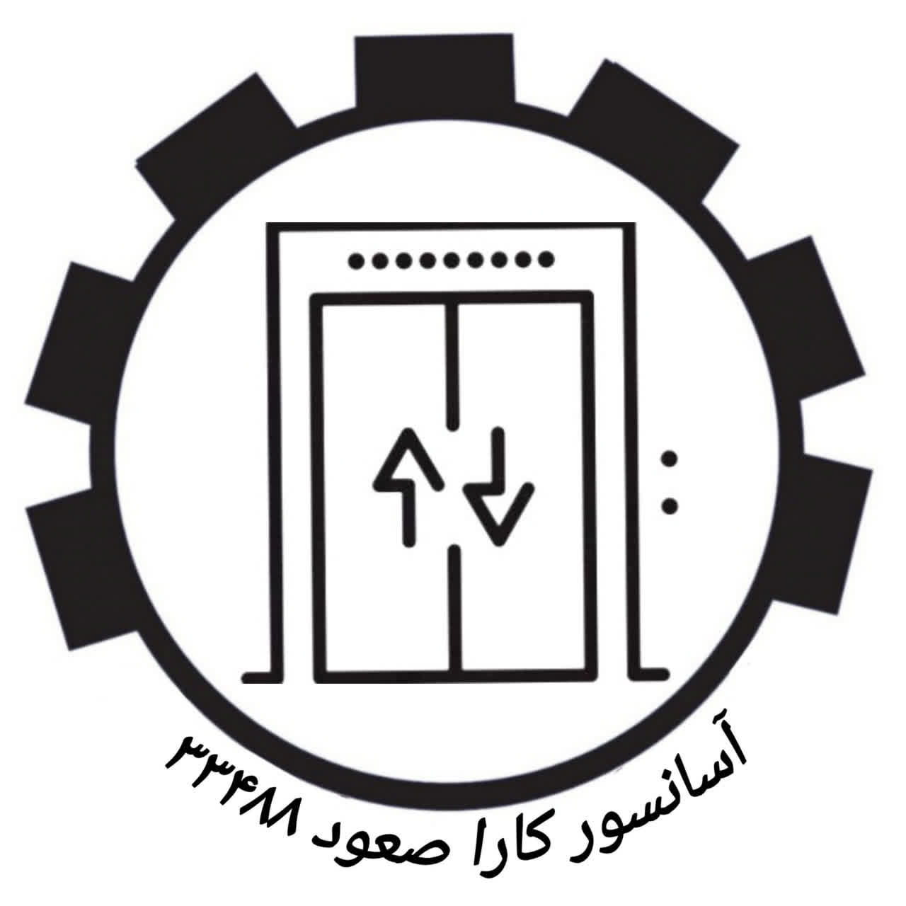 آسانسور کارا صعود