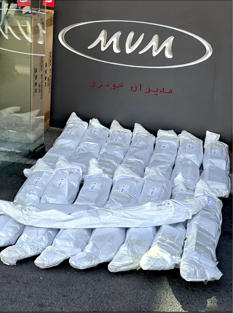 رینگ چرخ آریزو 5FL اسپرت توری سپر فن فروشگاه قطعه
