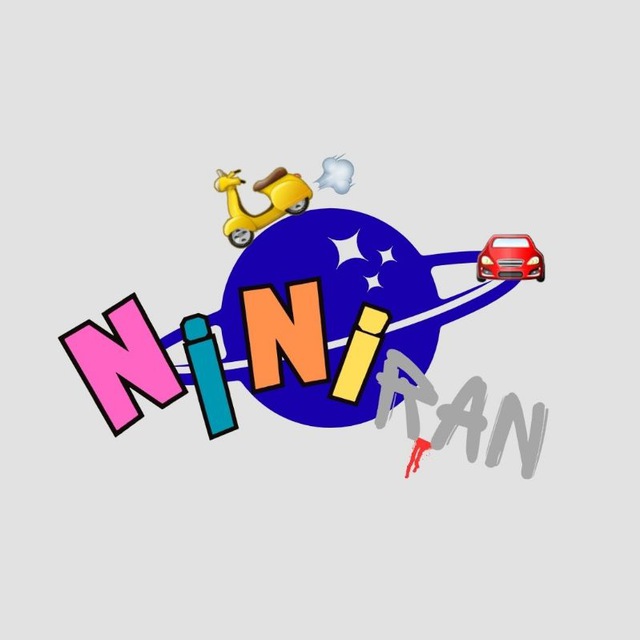 فروشگاه ماشین و موتور شارژی niniran