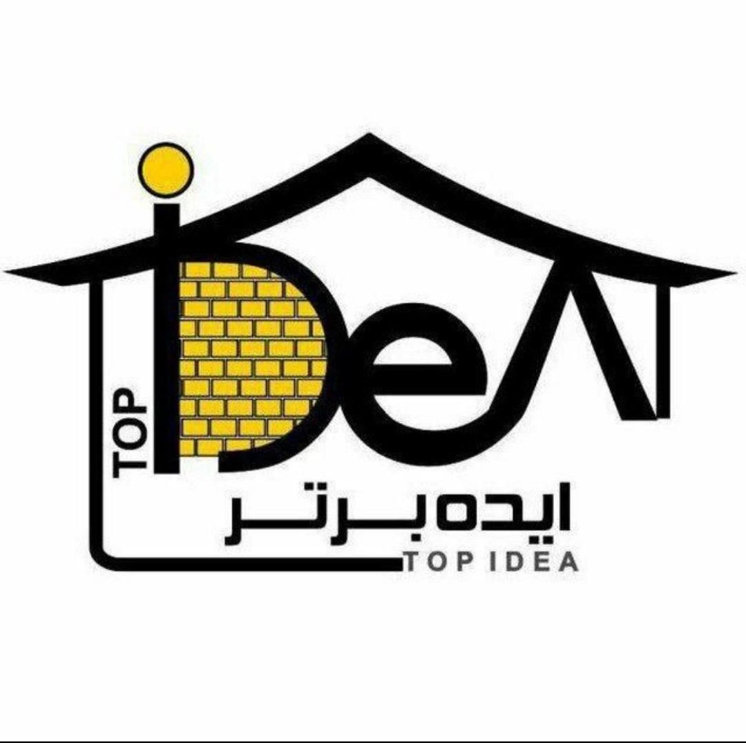 کاغذدیواری