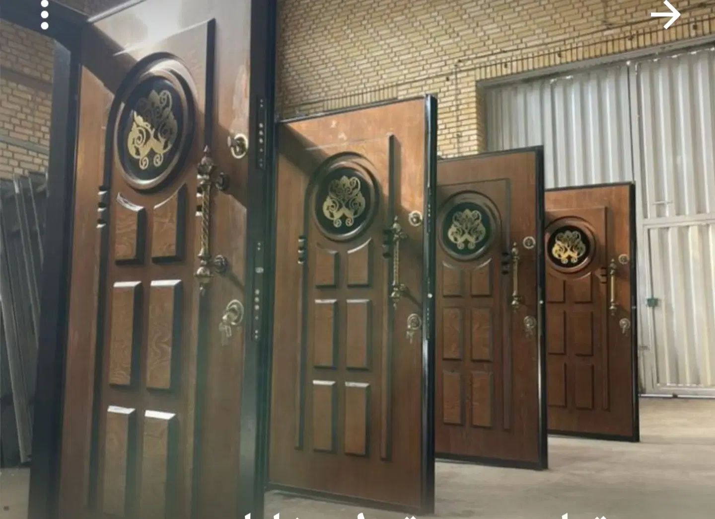 حسابدار جوشکار نجار سرپرست نیرو بازنشسته کارگر