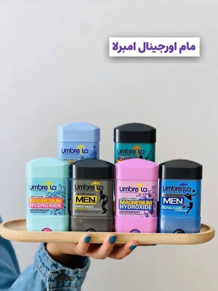 مام آمبرلا 175000
