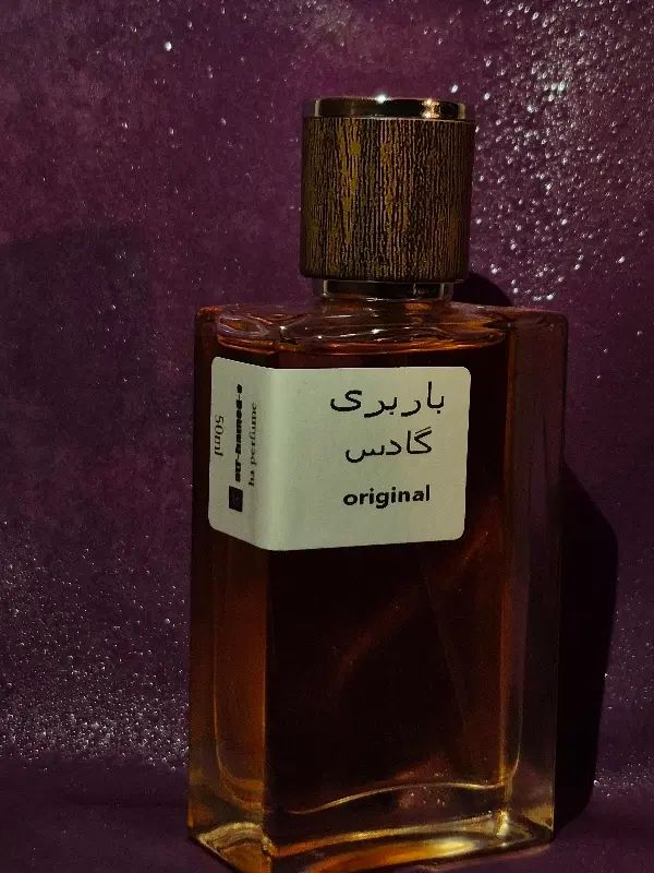 عطرهای ۵۰ میل ماندگاری ۲ روز حراج شد