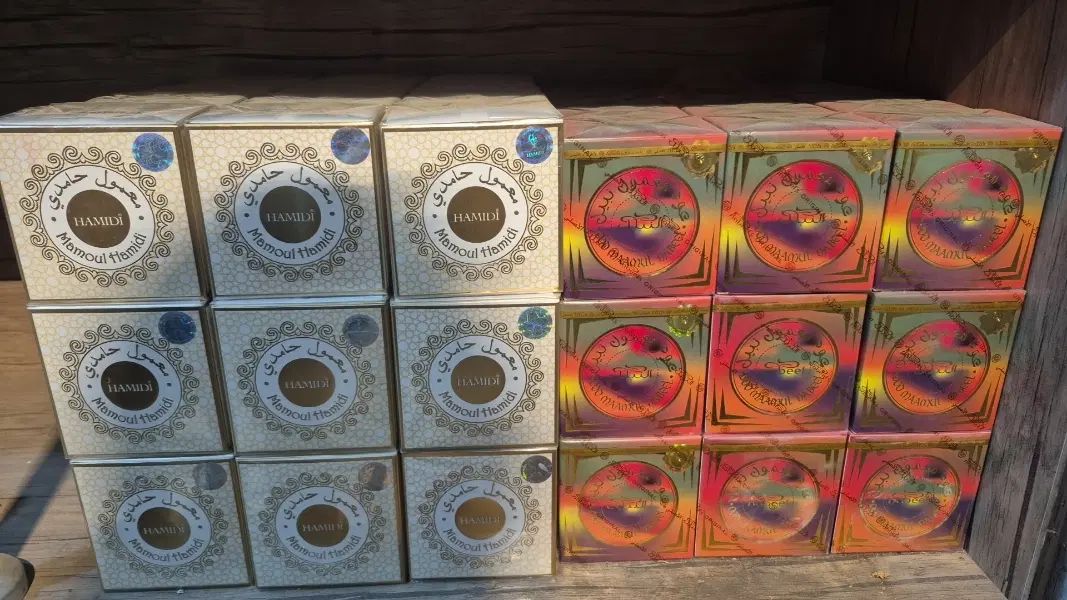بخور حامدی و نبیل روغنی به شرط اصل بهترین قیمت