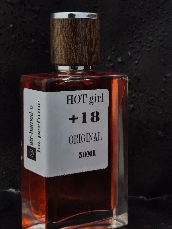 عطر ترکیبی اختصاصی زنانه