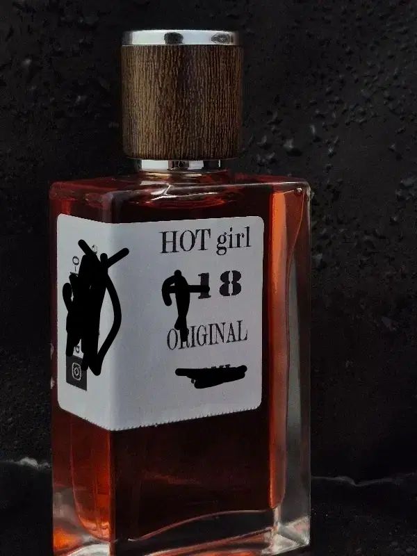 عطر ترکیبی مخصوص و مرموز زنانه