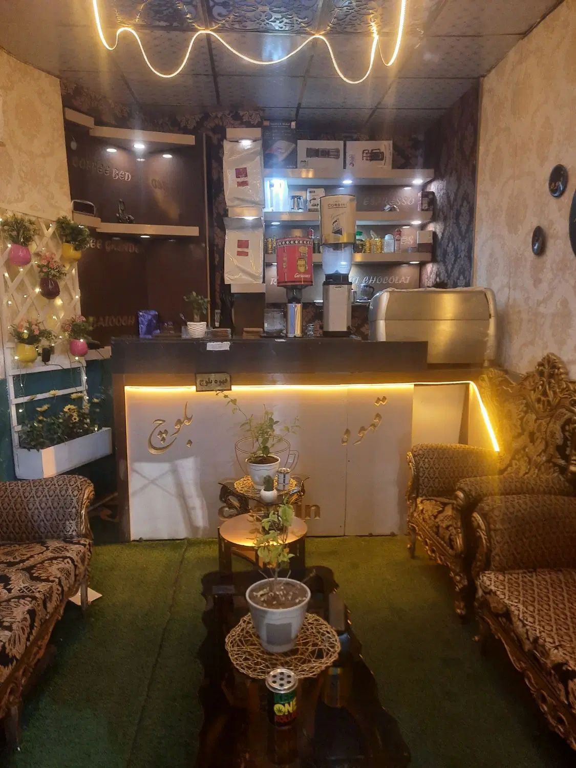واگذاری کافه