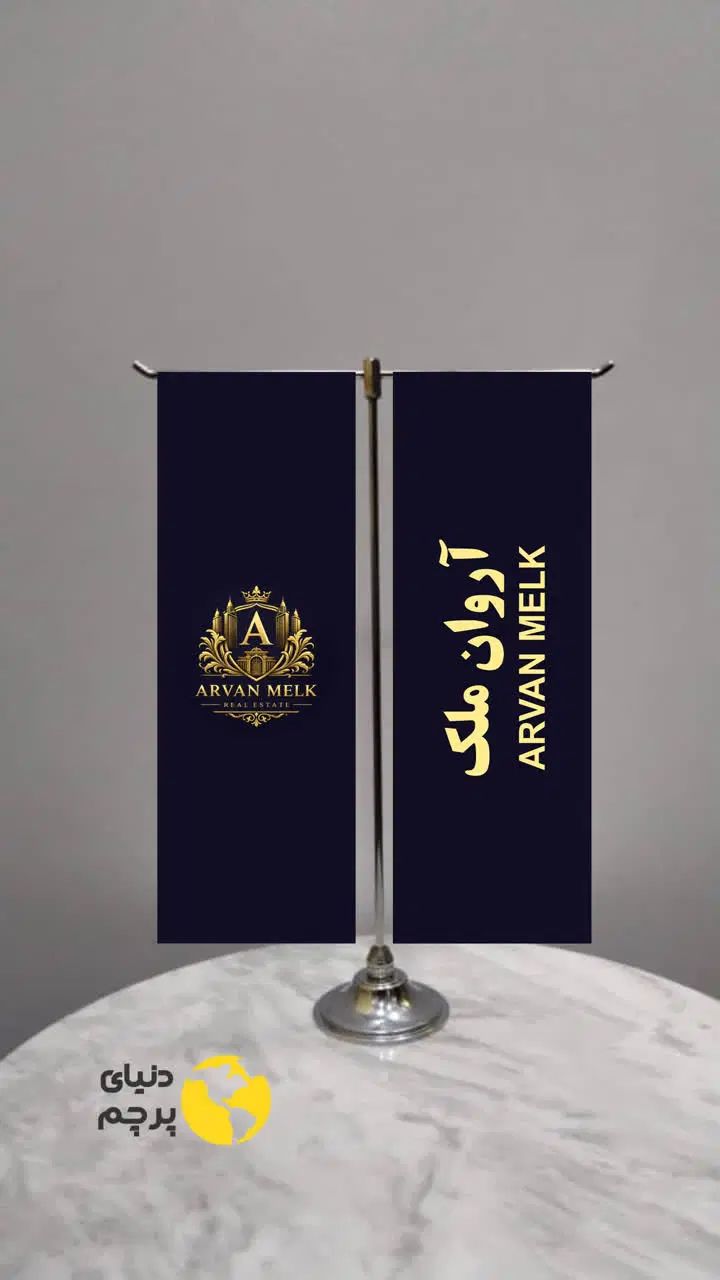 اگهی استخدام مشاور