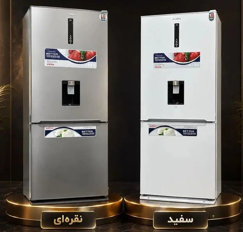 یخچال ۲۷ فوت جنرال