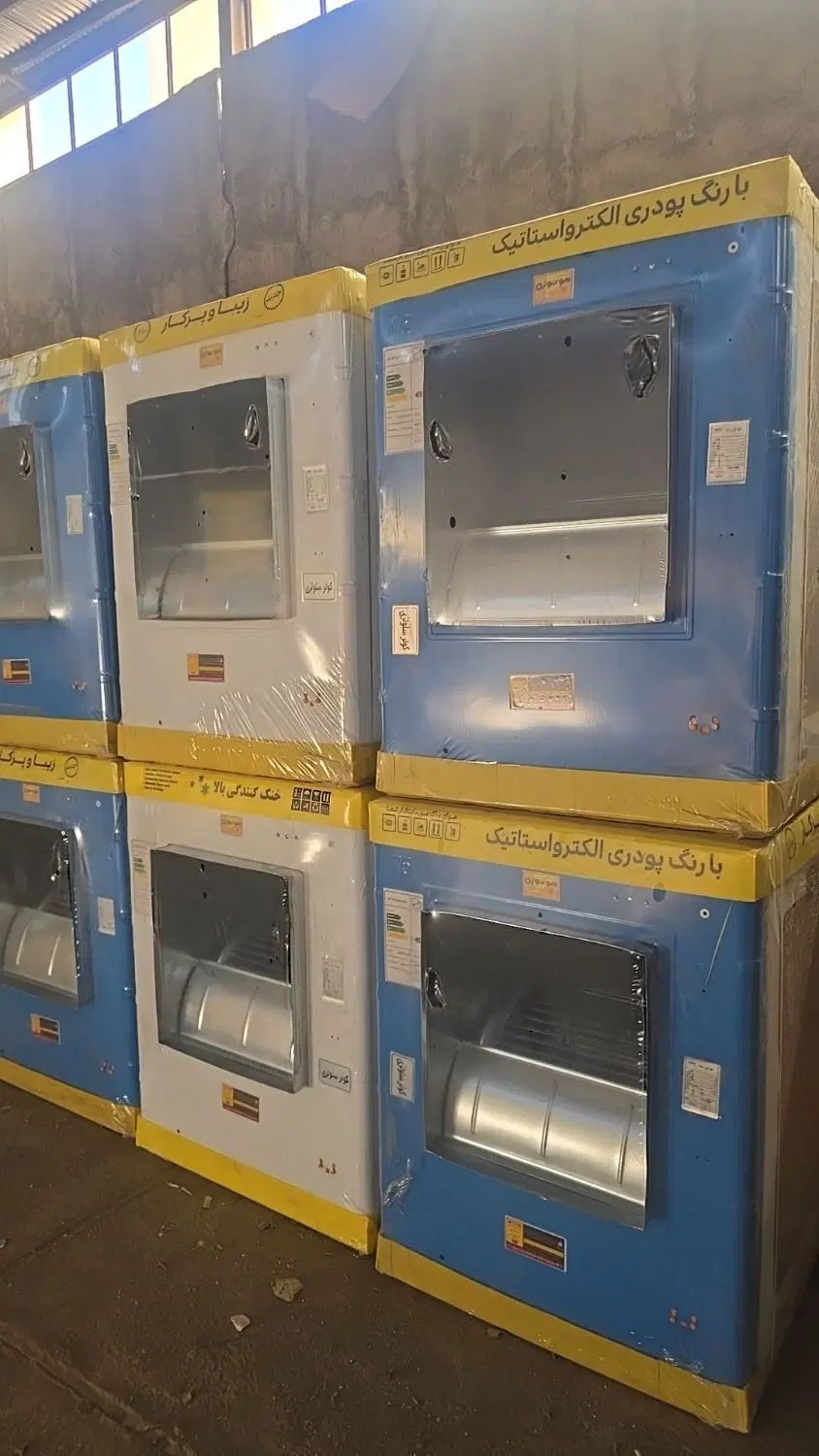 کولر سلوزی مدل ۸۰۰۰ جنرال