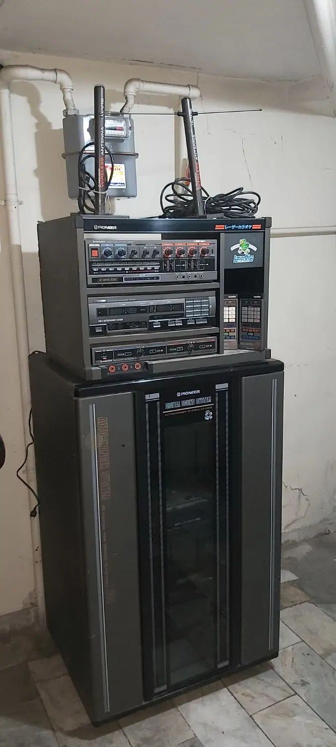 سیستم کلکسیونی