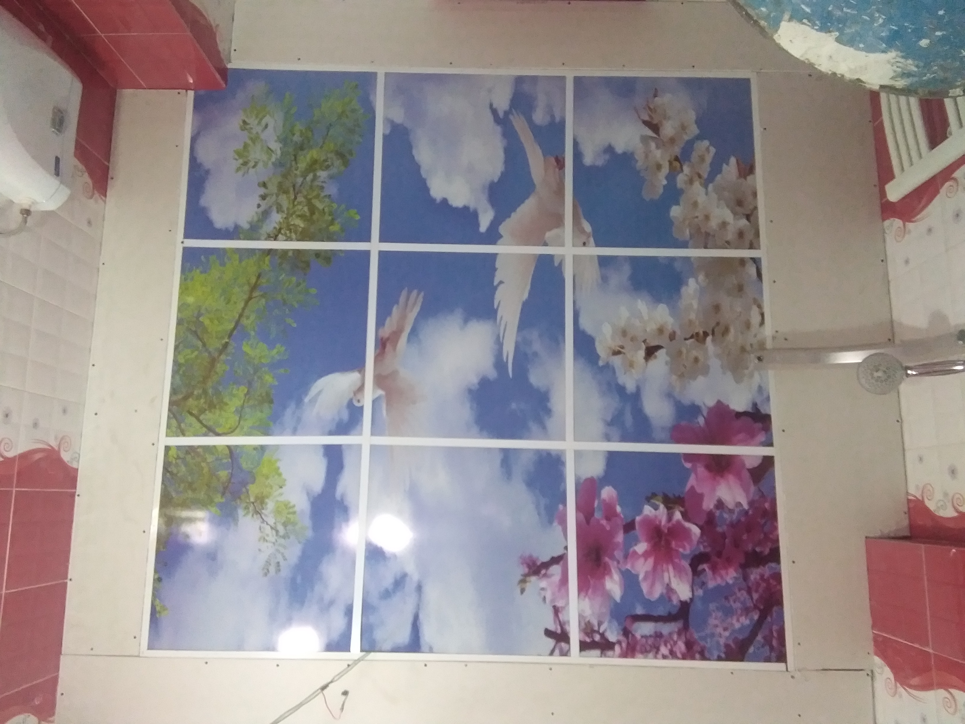 آسمان مجازی و کناف