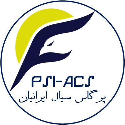 پرگاس لیزر