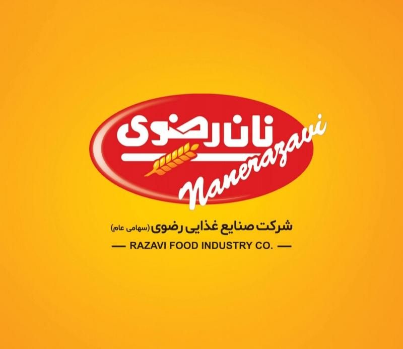 بازاریاب مویرگی