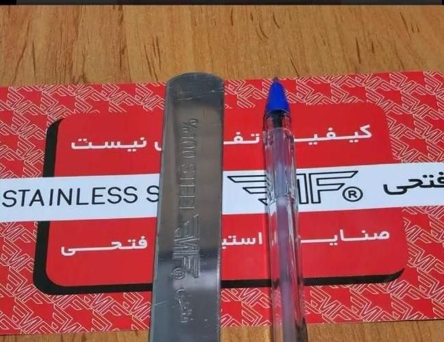 سیخ استیل جوجه / کوبیده / بناب آشپزخانه رستوران