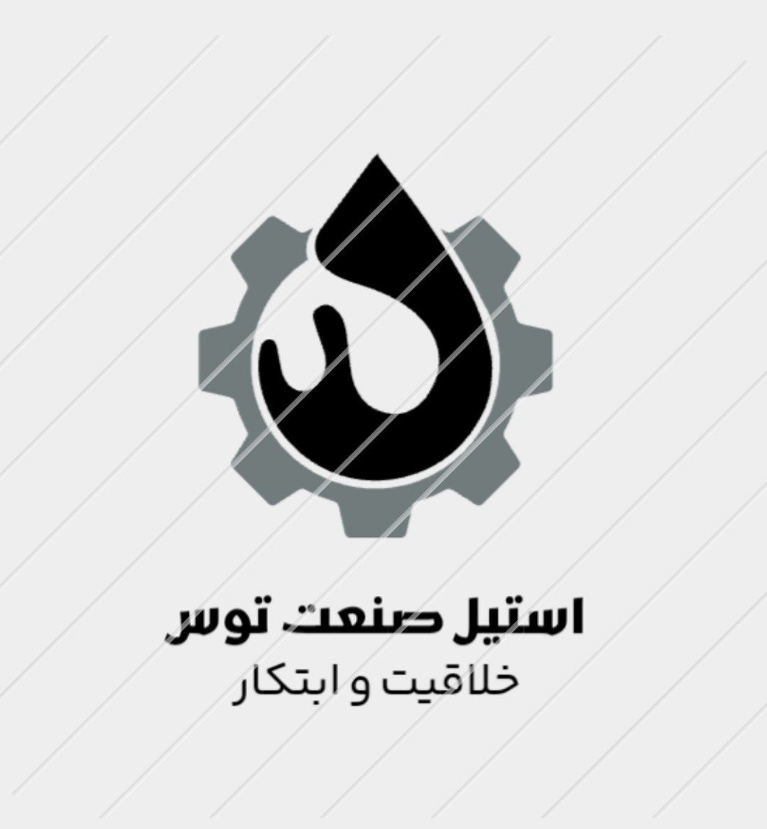 تجهیزات آشپزخانه صنعتی.