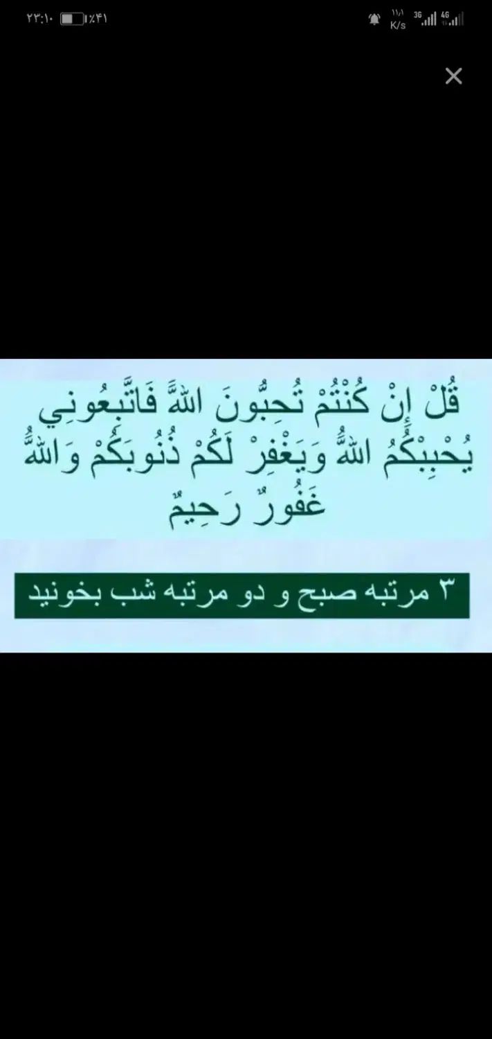 سرکتاب