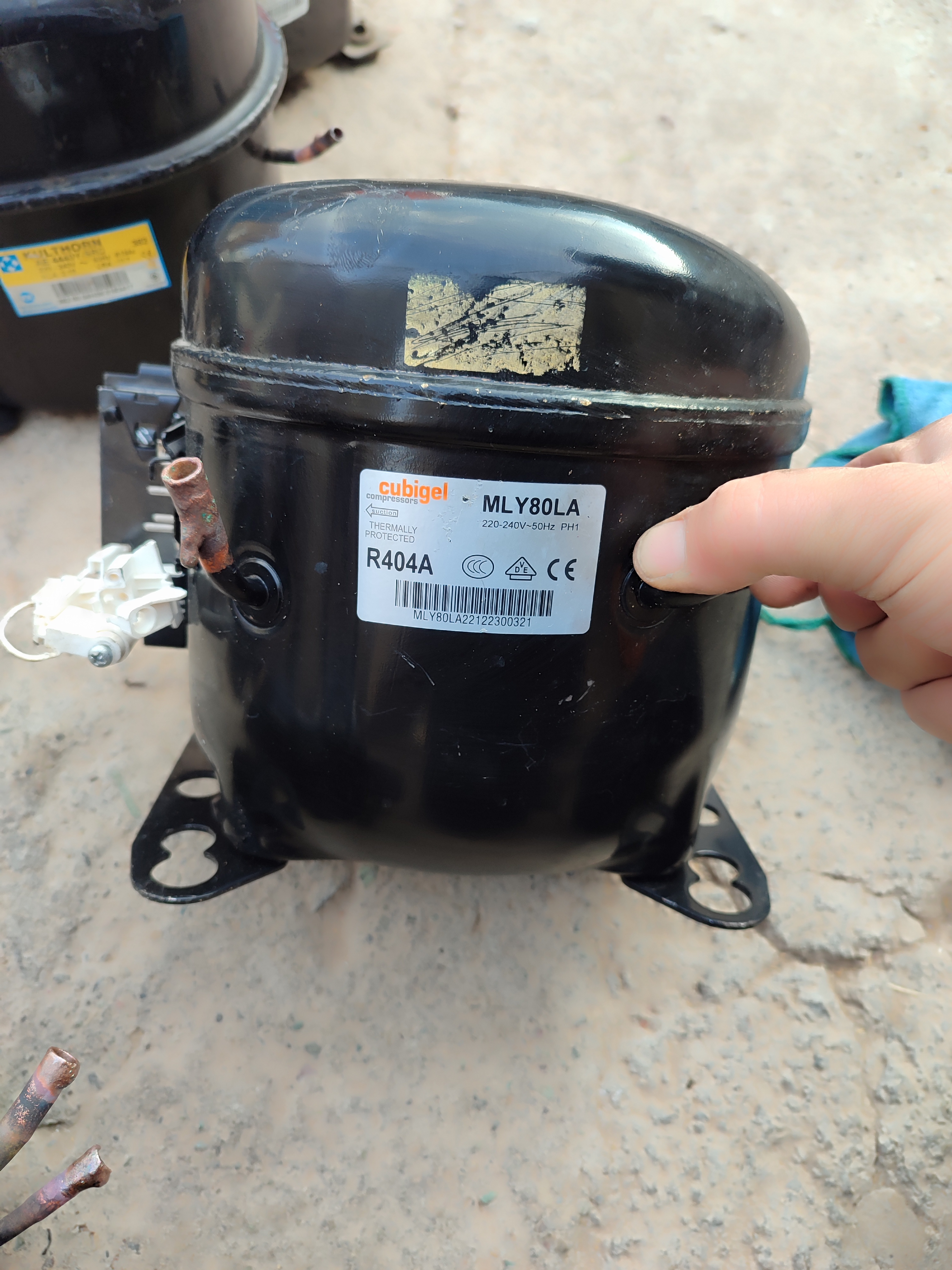 کوبیجل و امبراکو