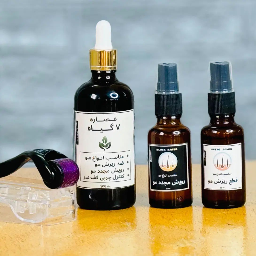 پک تخصصی رویش و قطع ریزش مو (سر، ریش)