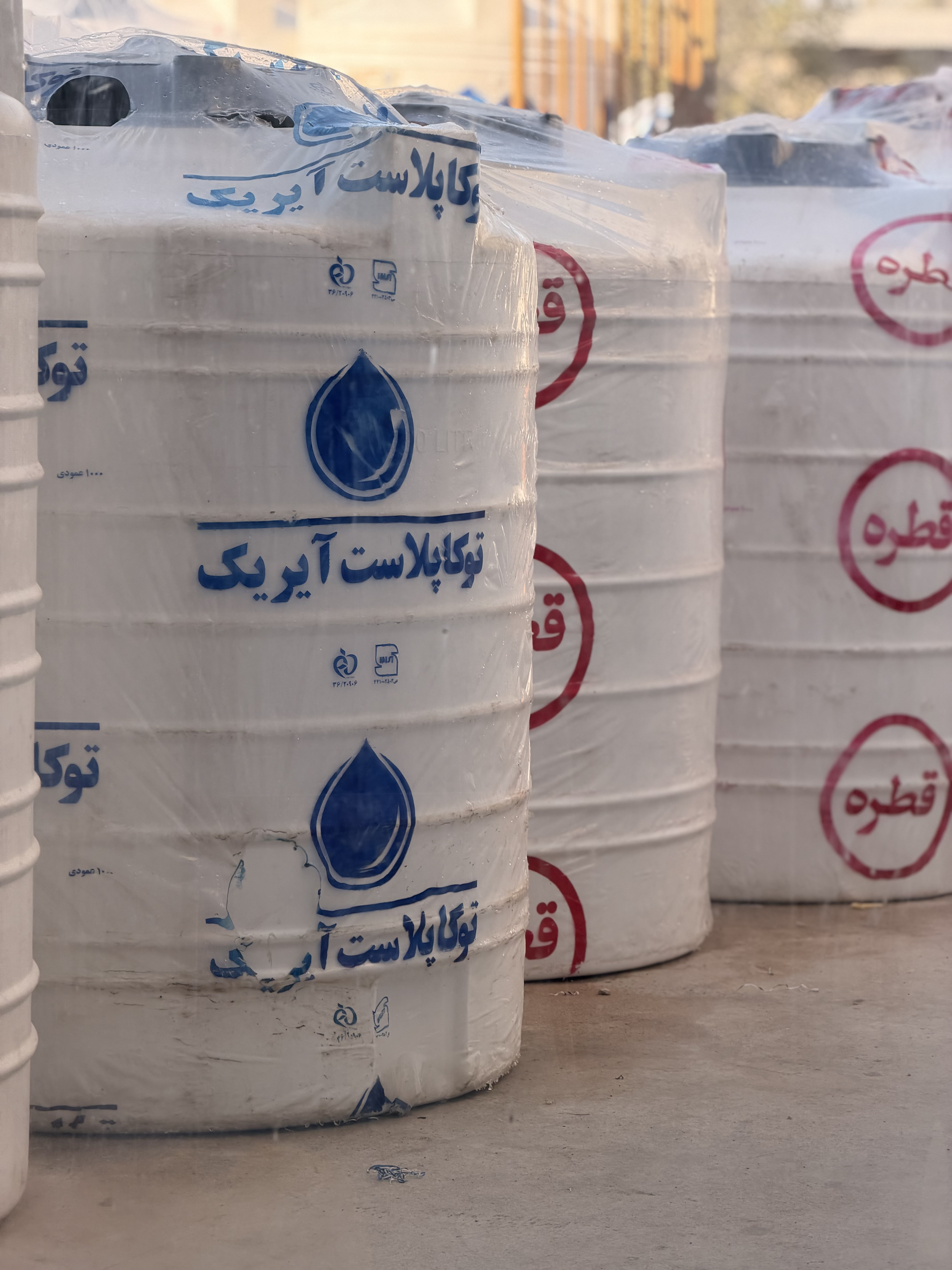 مخازن 1000لیتری