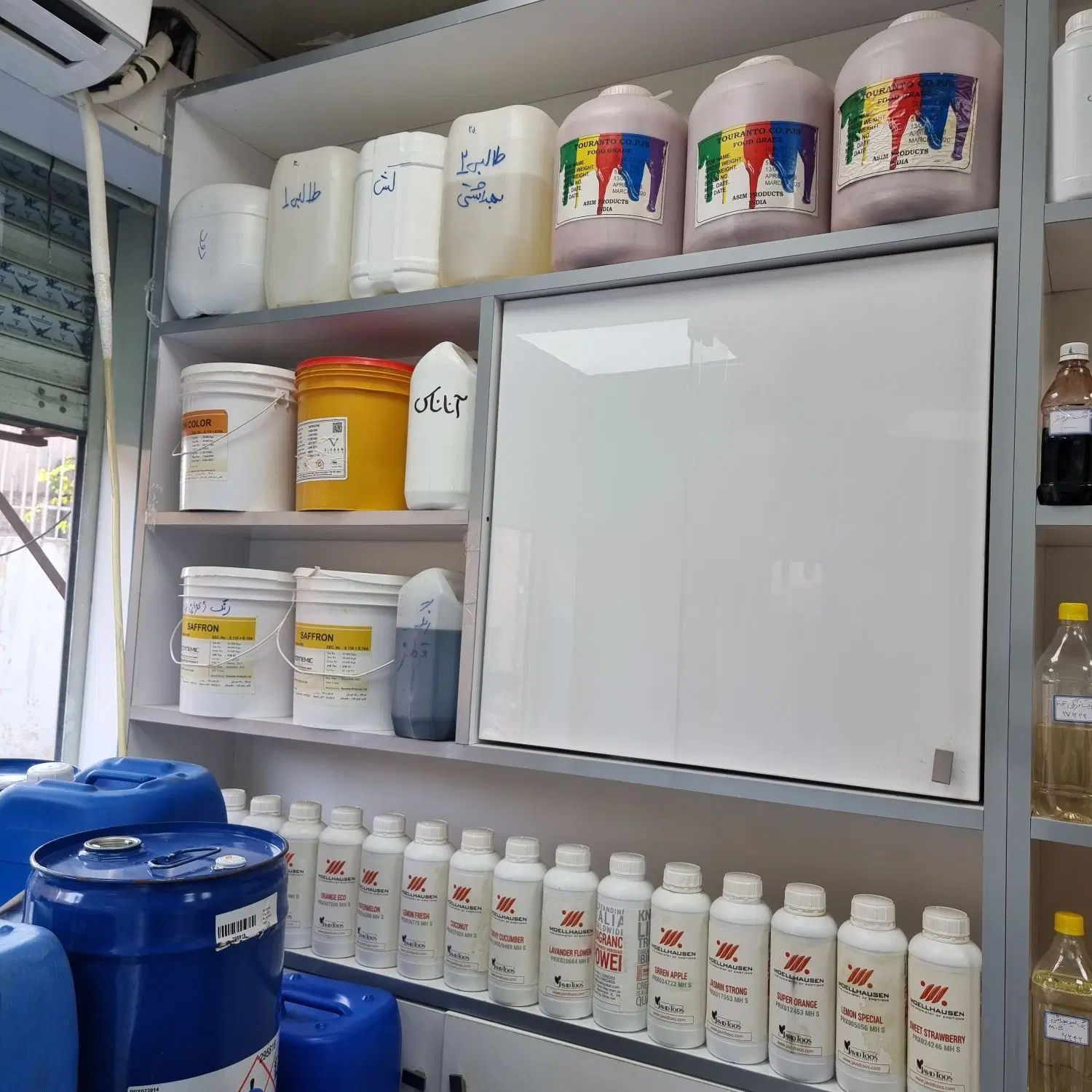 پخش عمده اسانس خوراکی و عطری