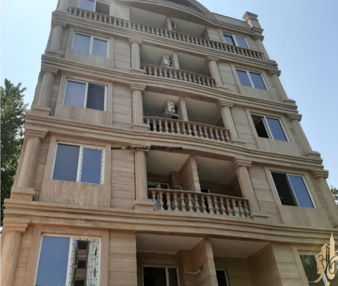 گروه مشاورین املاک سحر. جانباز