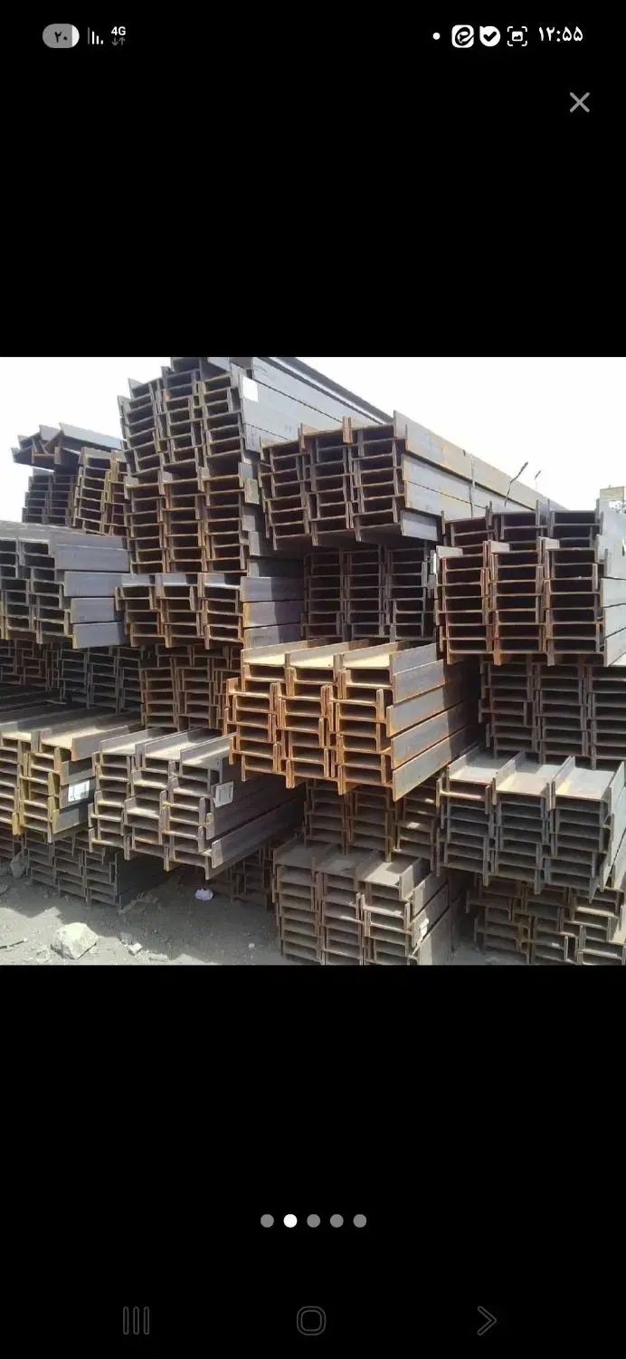 فروش عمده اهن الات از کارخانه تحویل فوری