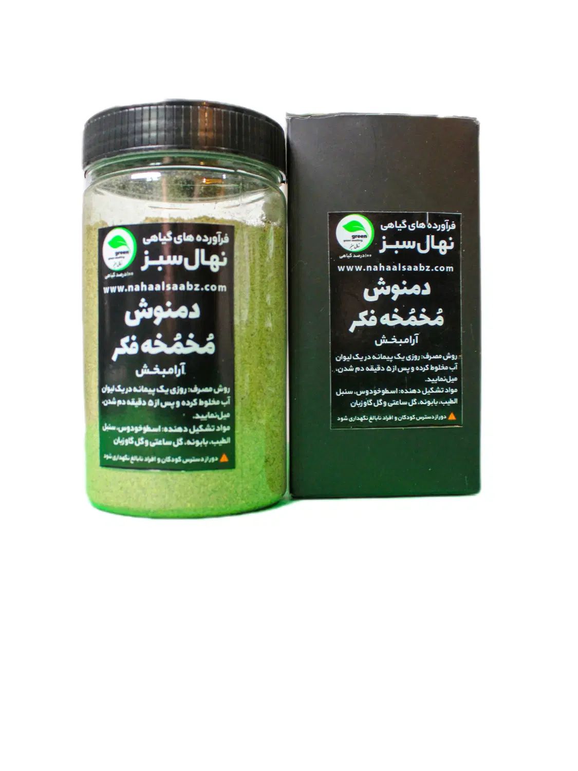 استرس