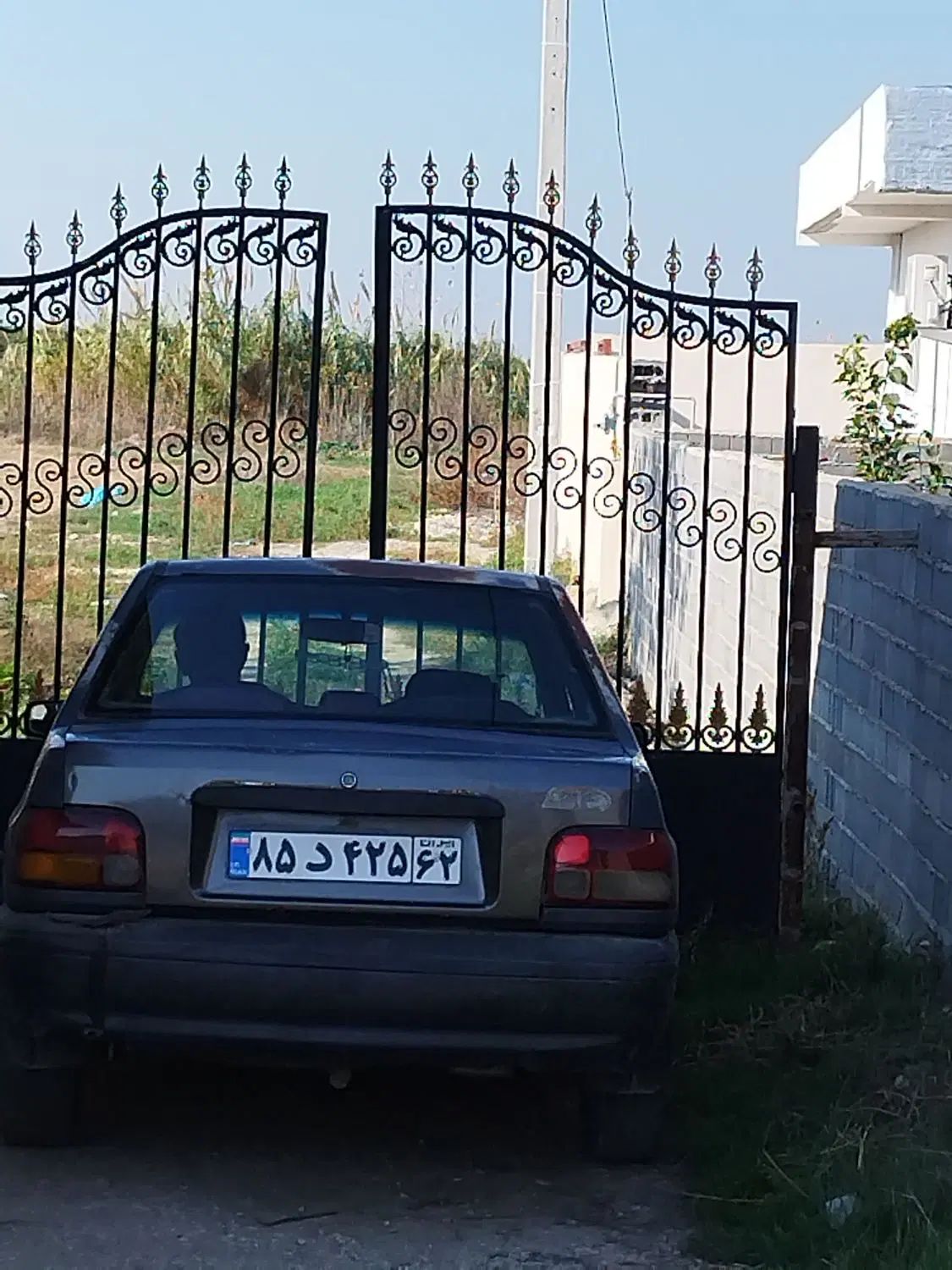مشاور املاک ارزشمند