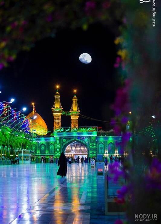 تور کربلا قیمت مناسب