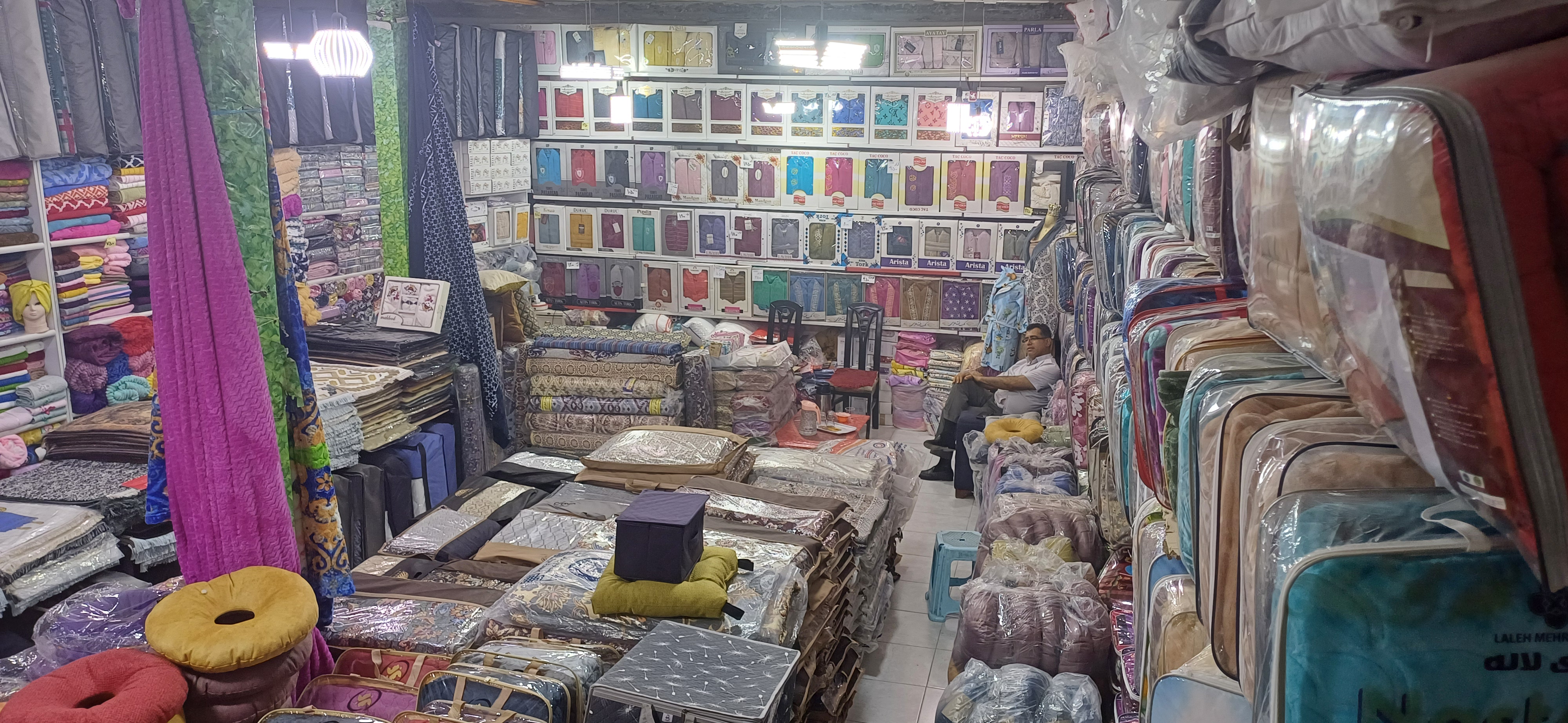 بورس کالای خواب آرش