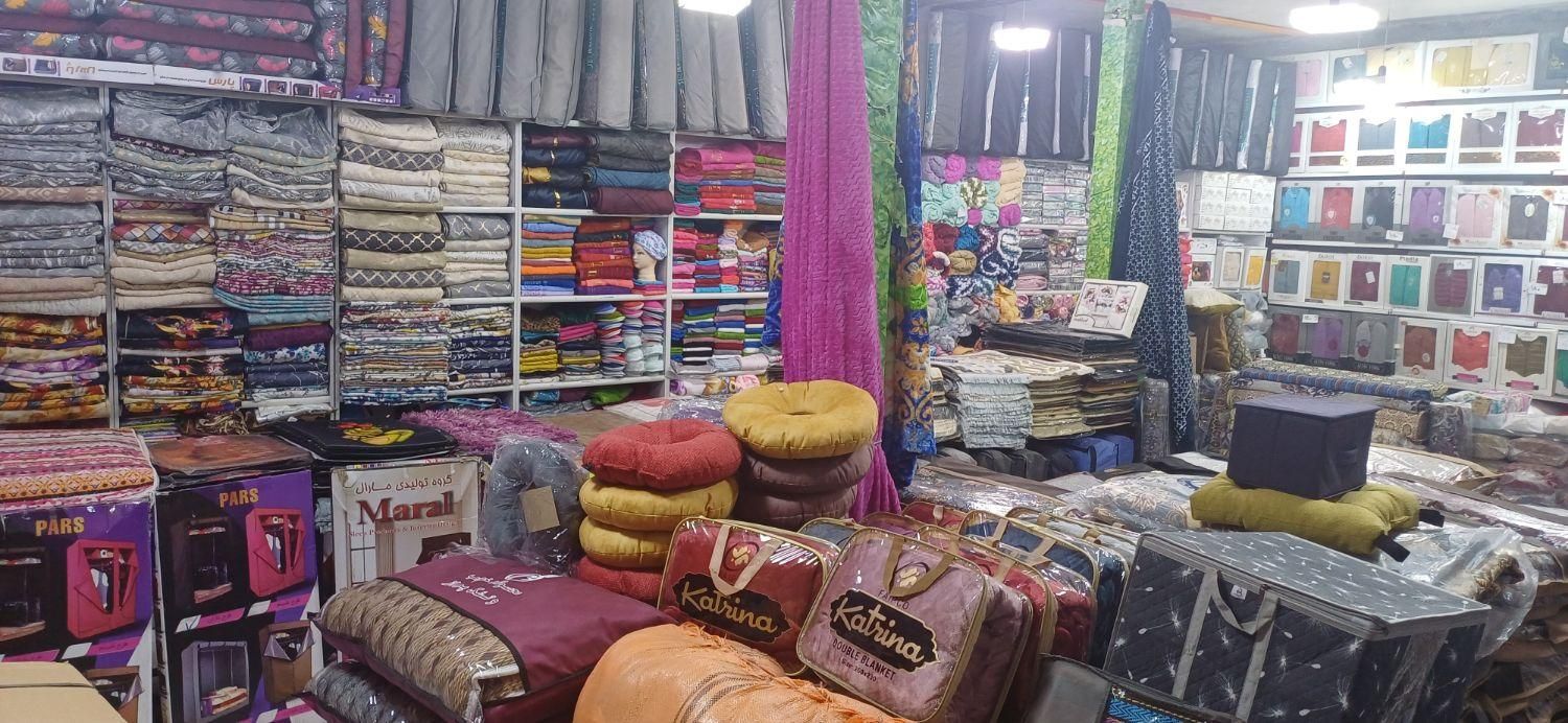 بورس کالای خواب