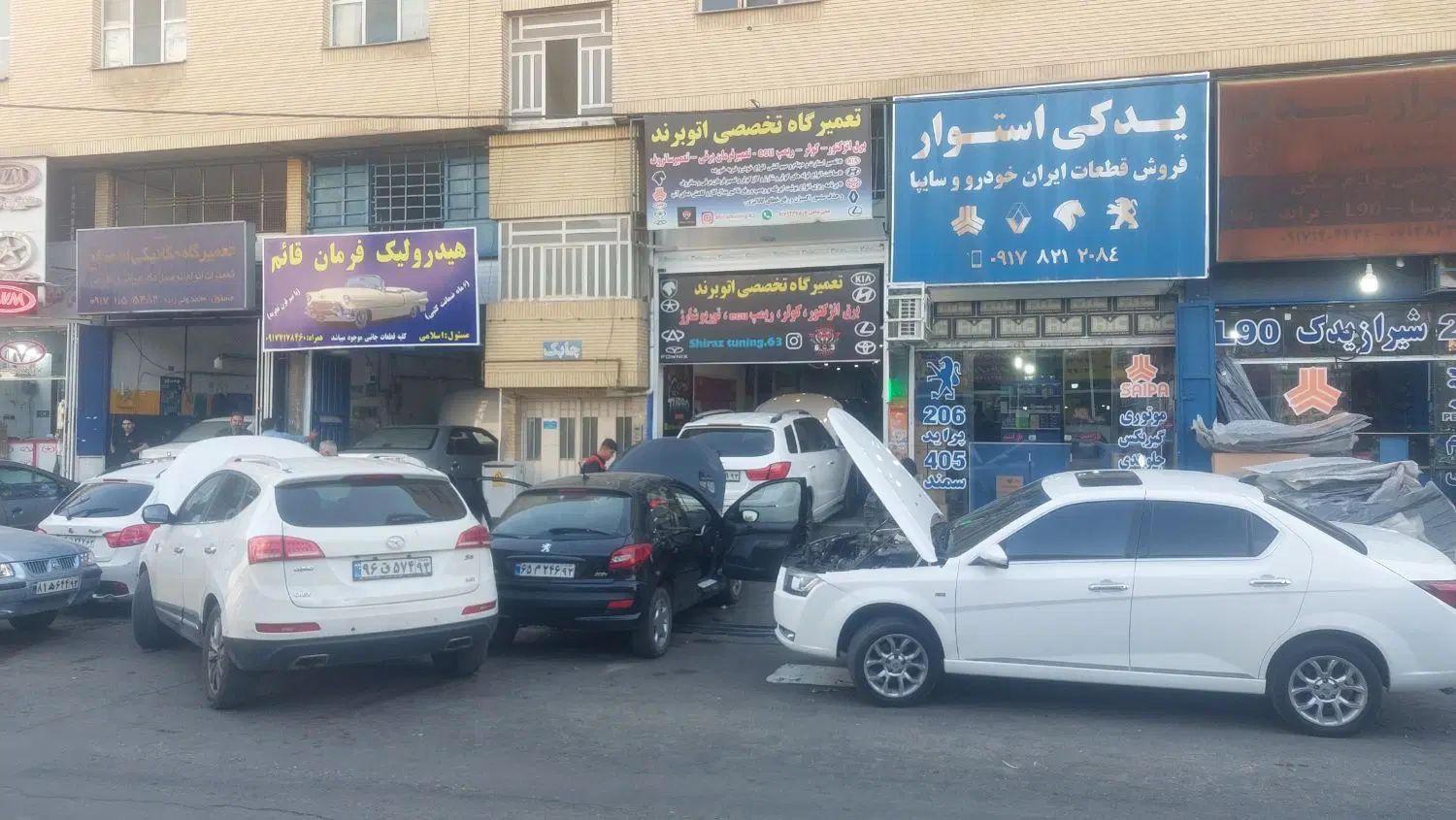 رتبه برتر تعمیر کولر و شارژ گاز کولر اتوبرند