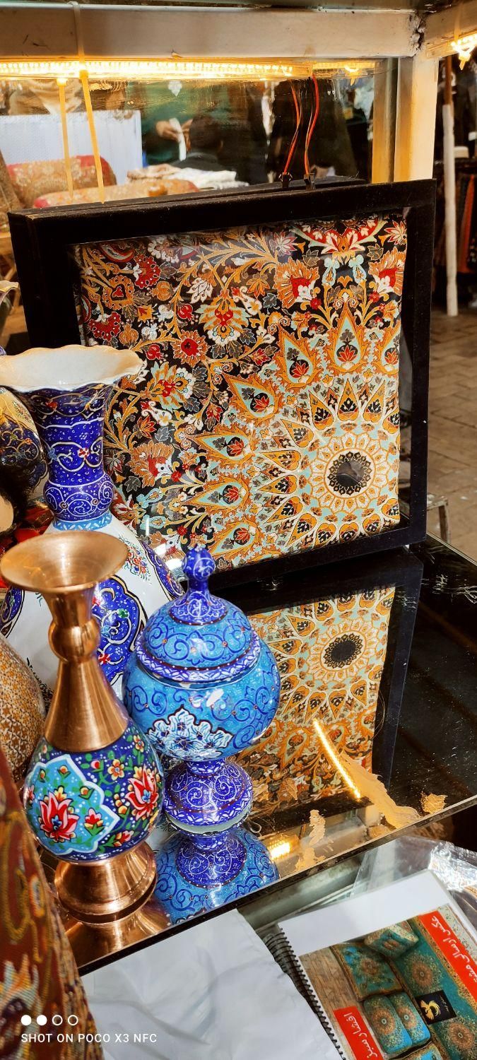ترمه کادویی