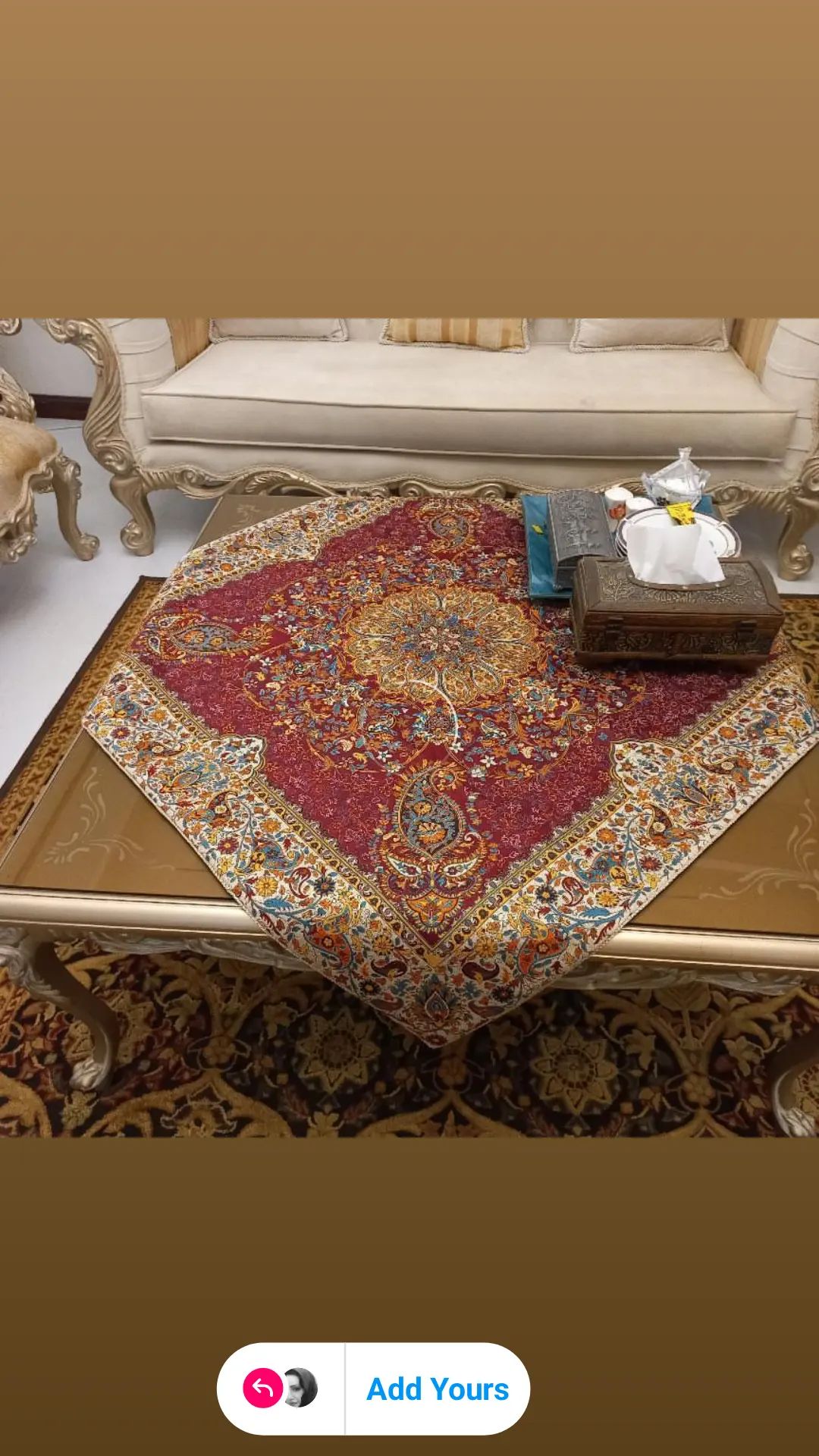 رومیزی ترمه