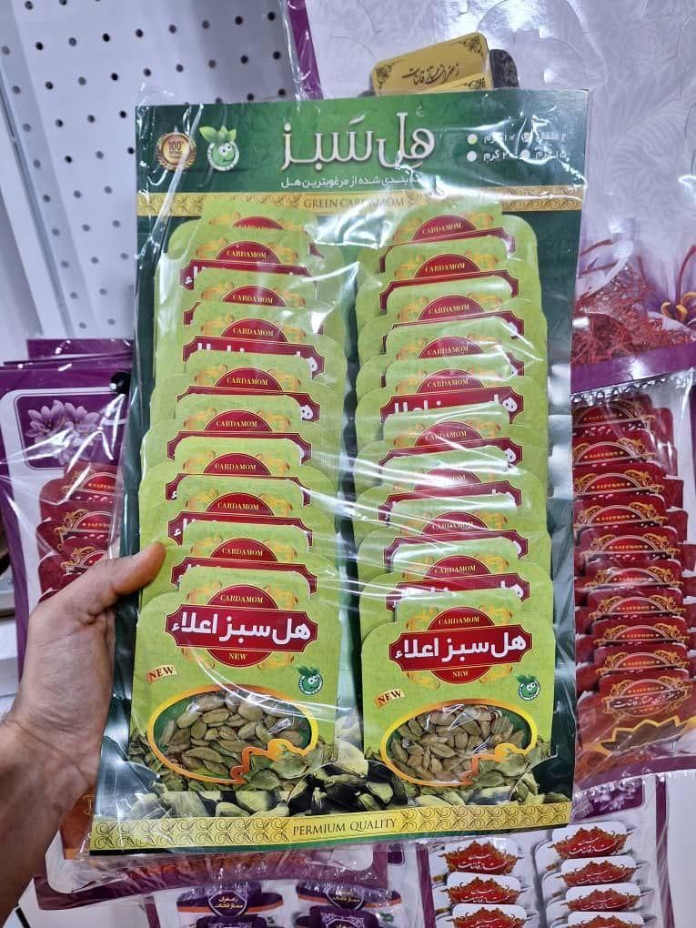 زعفران قاعنات