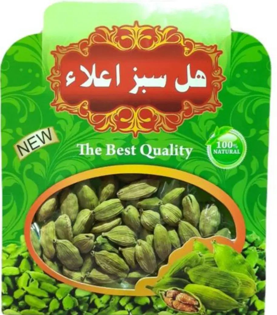 هل 8میل سبز اعلا اکبر بنفش