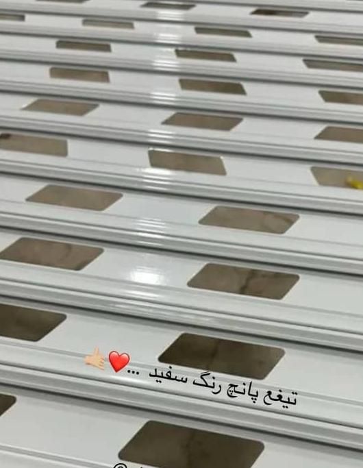کرکره جک درب فروش پارکینگ شیشه ای برقی تعمیرات