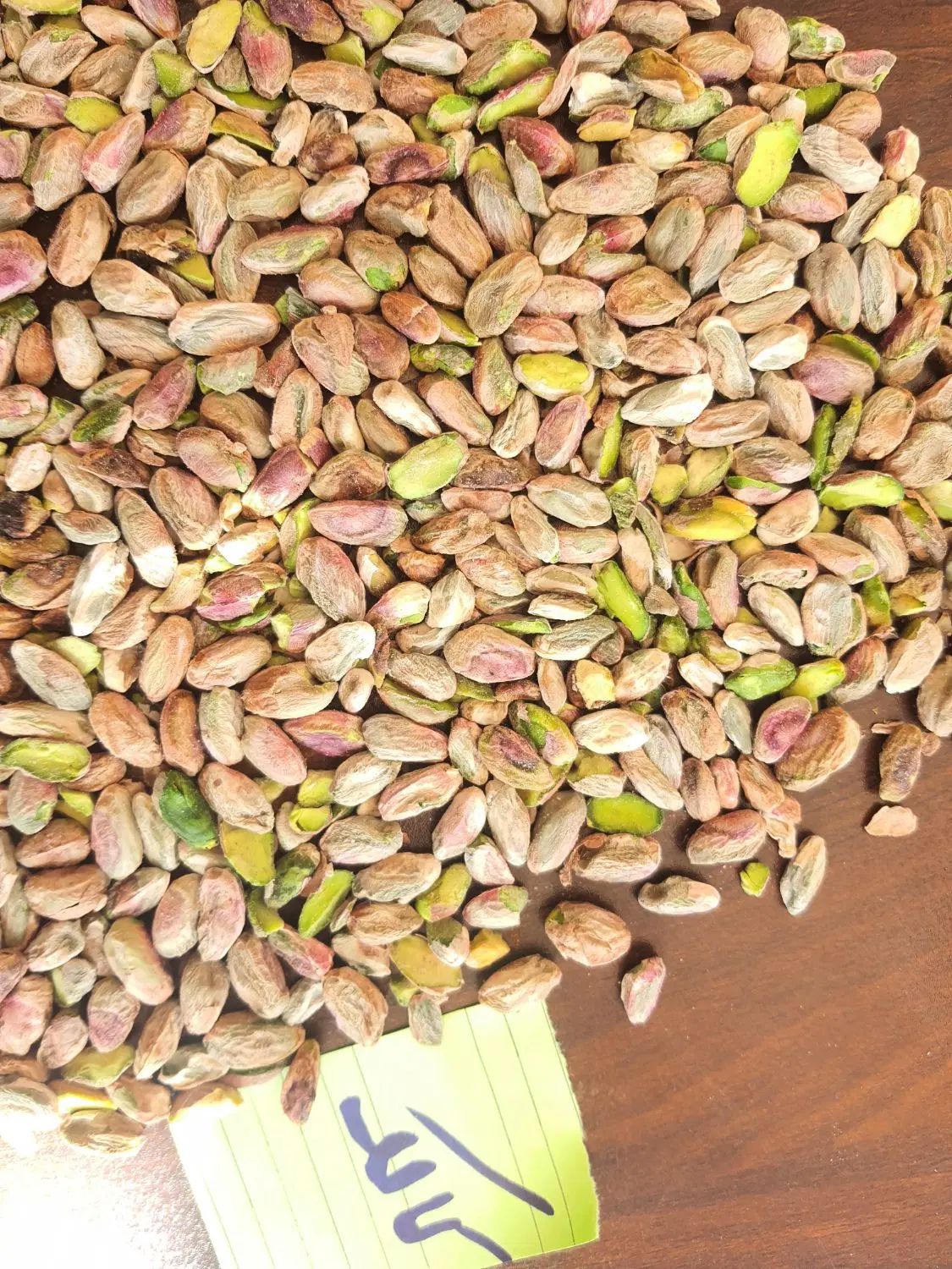 انواع مغز پسته