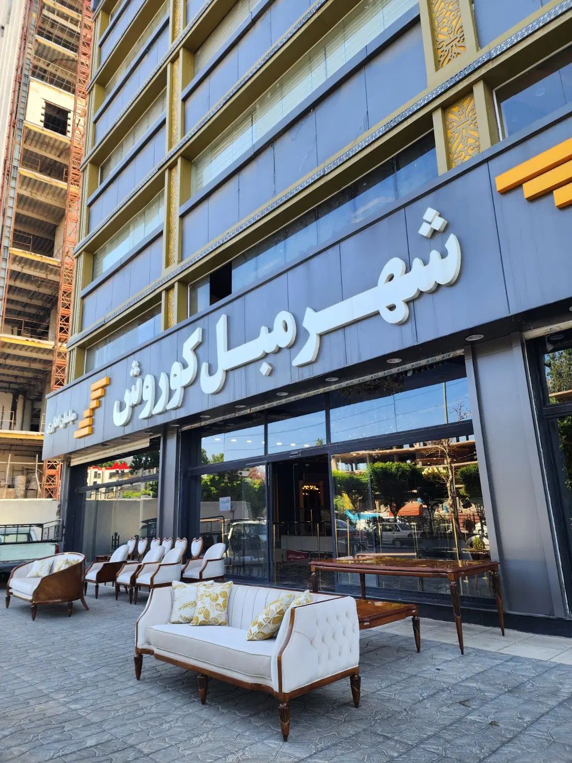 انواع مبل قسطی در کرج/کپشن بخونید