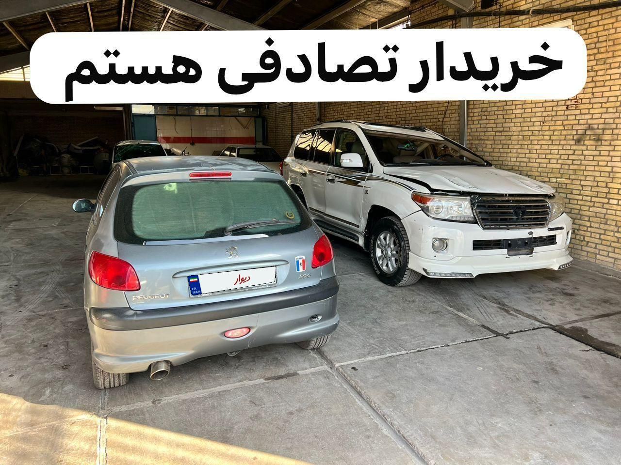 پژو 206 اتومات معاوضه و خودرو تصادفی میخرم