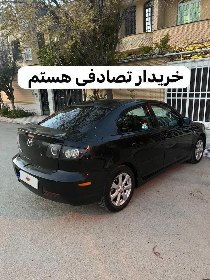 مزدا 3 معاوضه با خودرو تصادفی شما