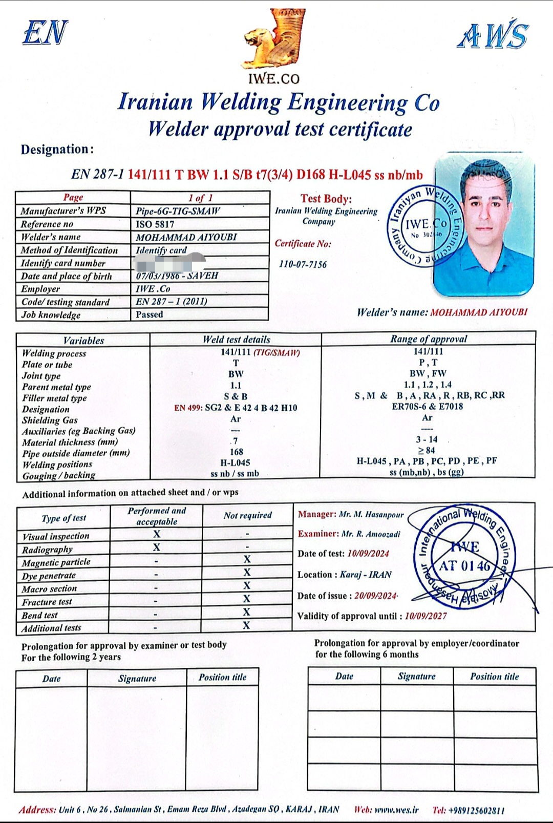 نمونه‌کار 4