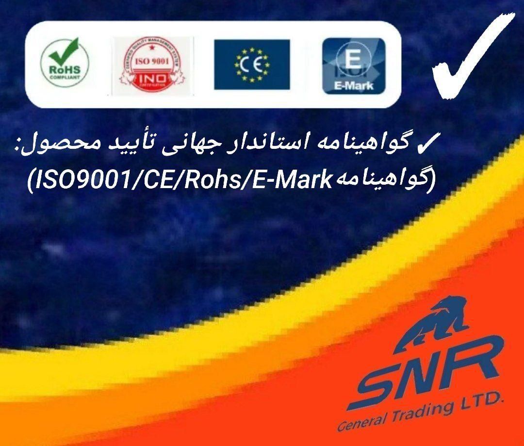 کولر درجا ۲تکه طرح جدید ۲۴ ولت SNR