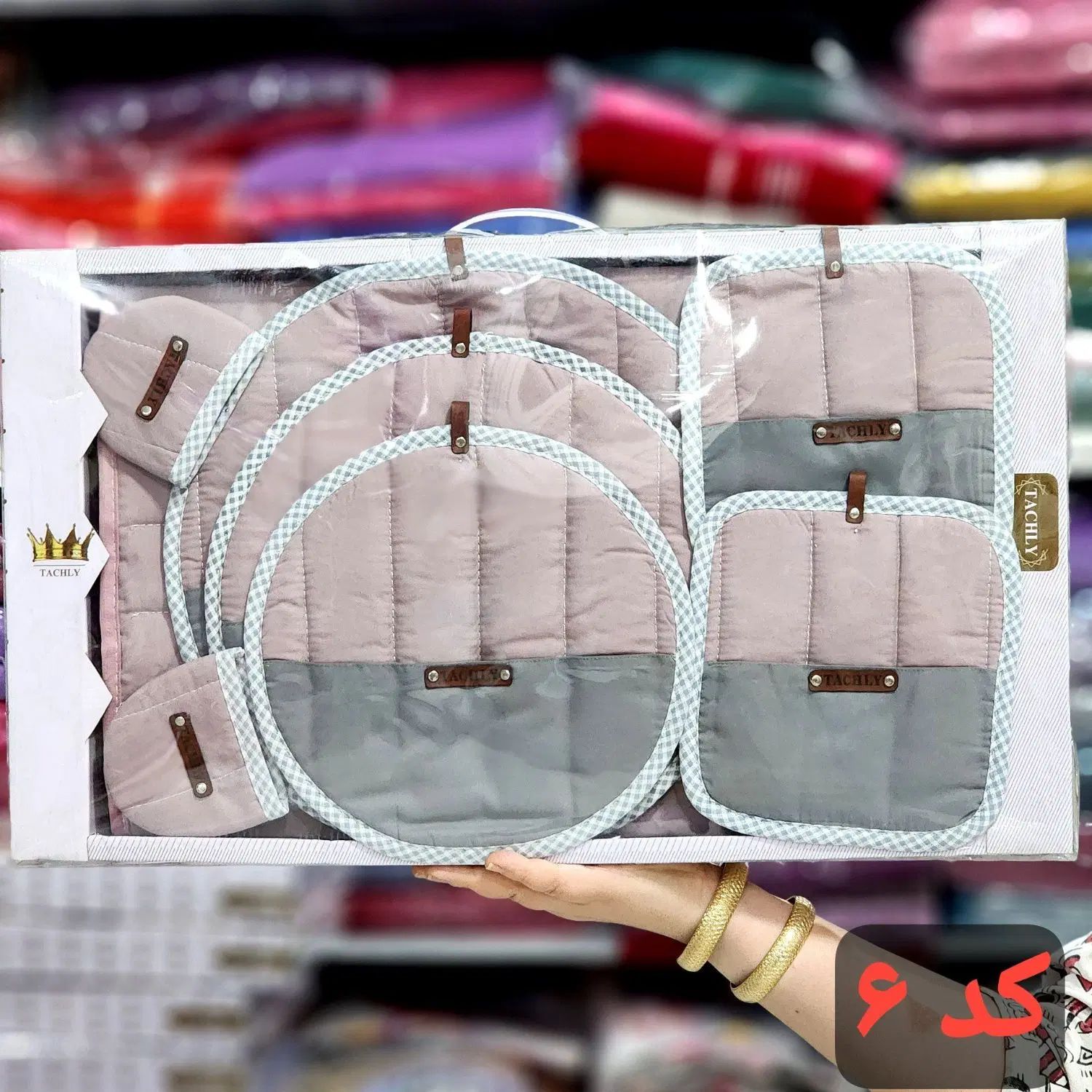 سرویس دم کنی عروس تاچلی در همدان