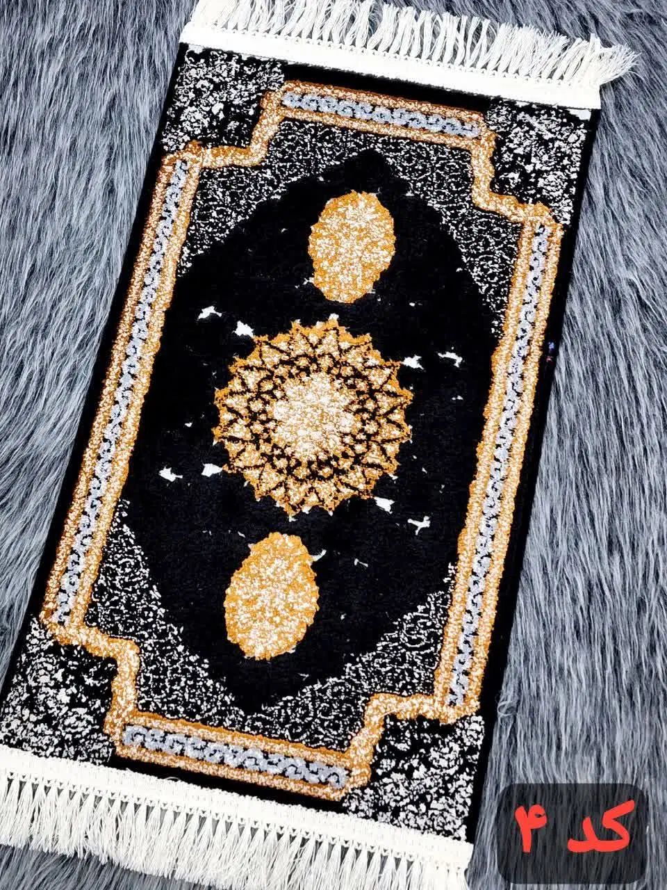 پادری فرشی کلاسیک ریشه دار