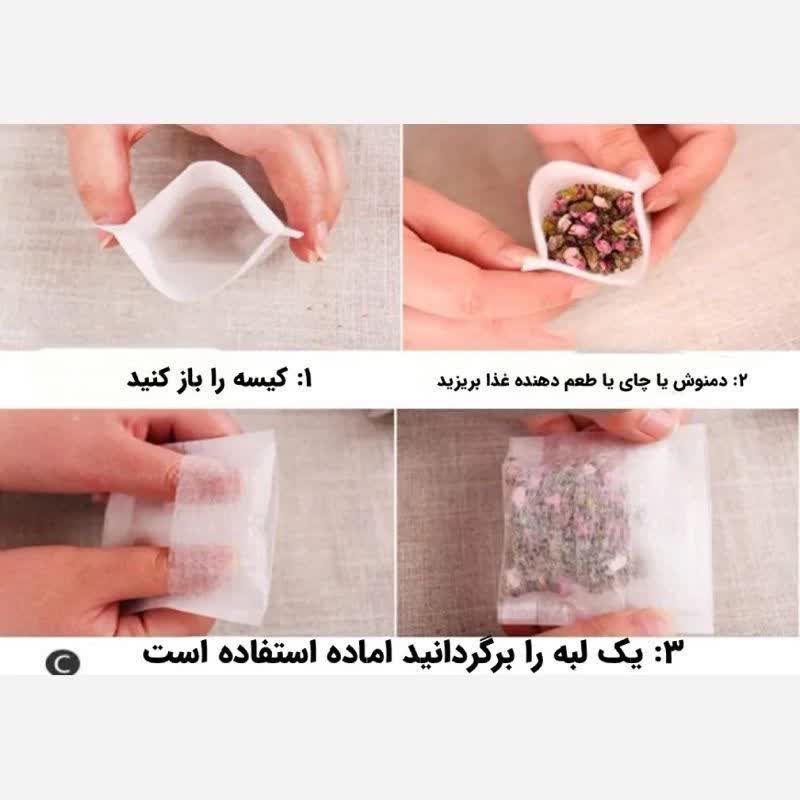 فیلتر و صافی چای 60 عددی در همدان