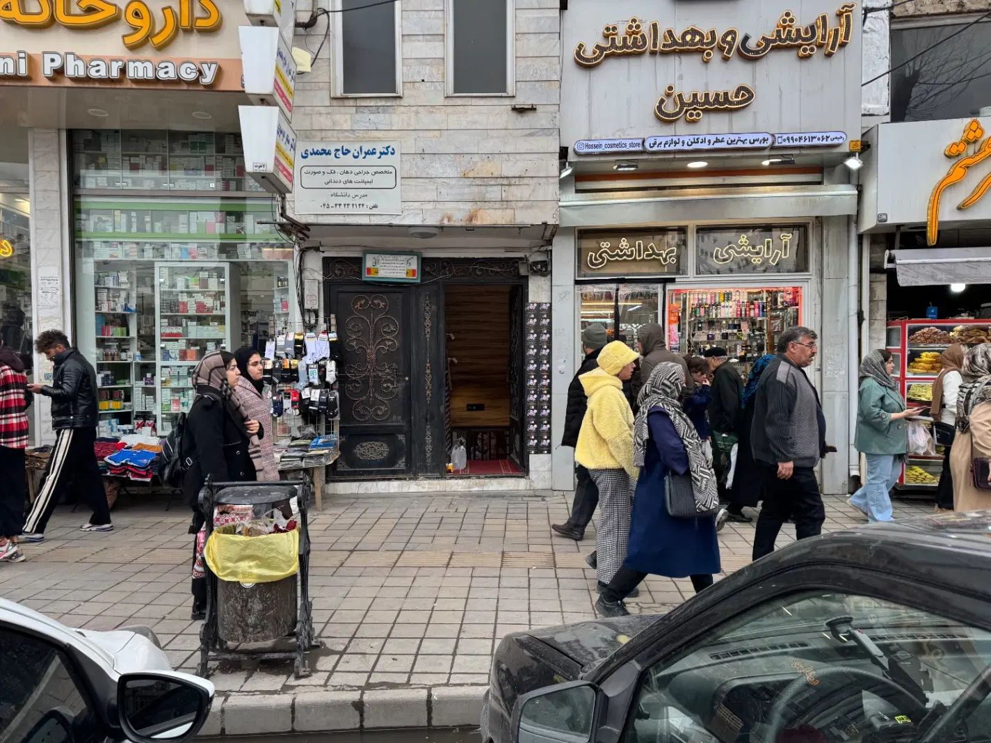 مرکز جراحی زیبایی بینی رینوپلاستی دکترصادق زاده در سرچشمه